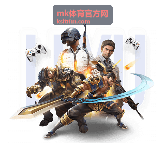 mk体育官方网篮球焦点对决前瞻配图